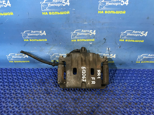 Суппорт тормозной передний правый Honda ELYSION 2006-2013