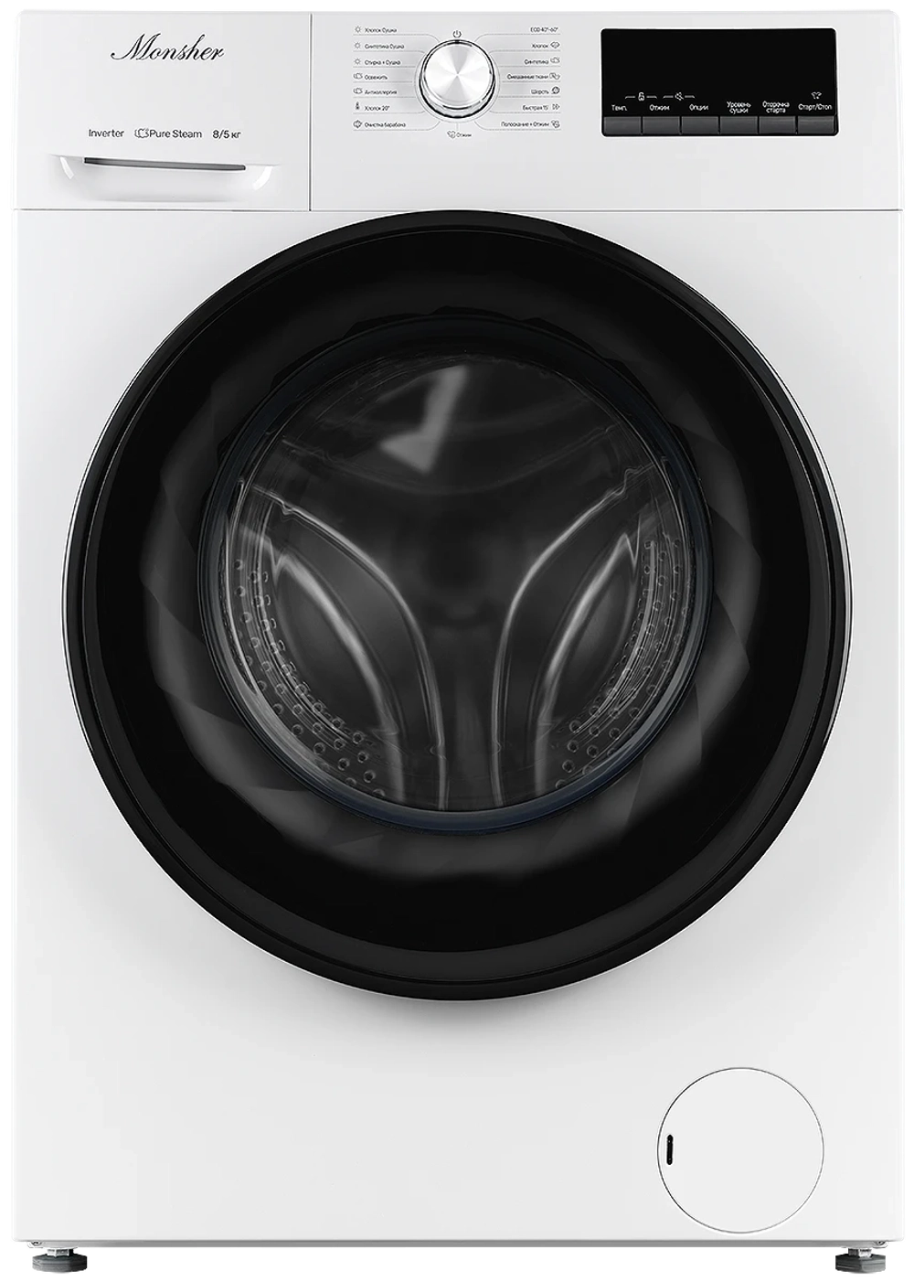 Стиральная машина с сушкой Monsher MWDM 460 Blanc