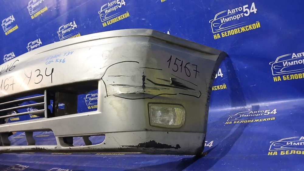 Бампер передний NISSAN CEDRIC 1999-2001