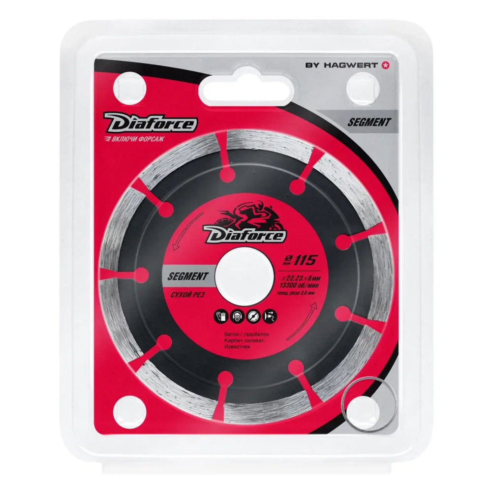 Диск алмазный SEGMENT 115х22,23х8х2,0 мм сухой рез DIAFORCE 500115