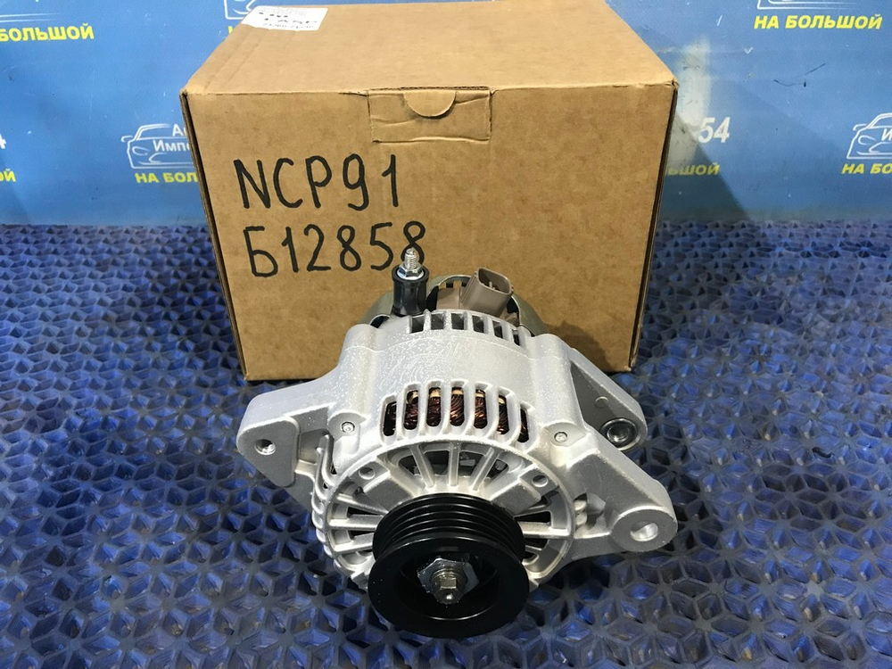 Генератор TOYOTA VITZ 2005-2010