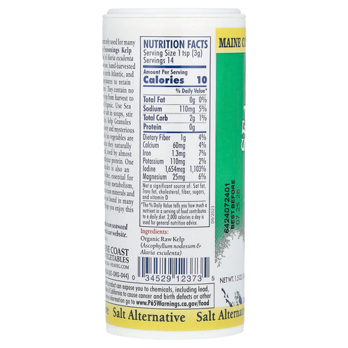 Maine Coast Sea Vegetables, Organic, морские приправы, морские водоросли в гранулах, 1,5 унции (43 г)