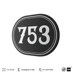 Номерок на дверь квартиры 753, для кабинета, офиса, шильдик 9 х 7 см, черный, Айдентика Технолоджи