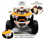 Детский электромобиль RiverToys E001EE оранжевый
