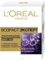 L'Oreal Paris Крем для области вокруг глаз Возраст эксперт 55+, против морщин, восстанавливающий, 15 мл