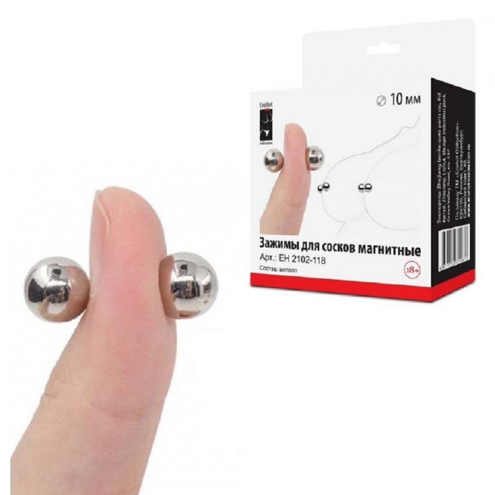 Зажимы на соски магнитные