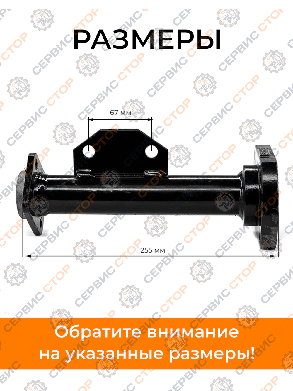 KRE-0071  (4)