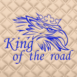 Ковры SCANIA 5 серии R (механика) (экокожа, бежевый, бежевый кант, синяя вышивка)