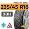 Pirelli Ice Zero 2 235/45 R18 98H XL шип.