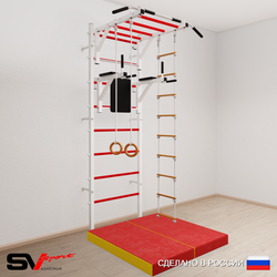 Шведская стенка Sv Sport 5484 (Турник рукоход/Брусья/Кольца/Лестница/Мат 1м)