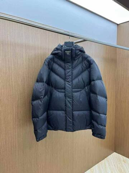 Пуховик Prada