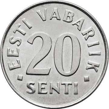 20 сентов 2006 Эстония