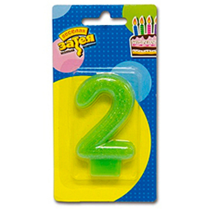 Свеча--цифра-2-Блестящая