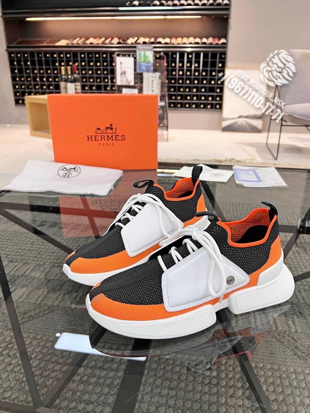 Кроссовки Hermes