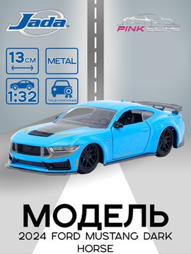 Модель Машинки 1:32 Pink SIips 2024 Ford Mustang Dark Horse 36104