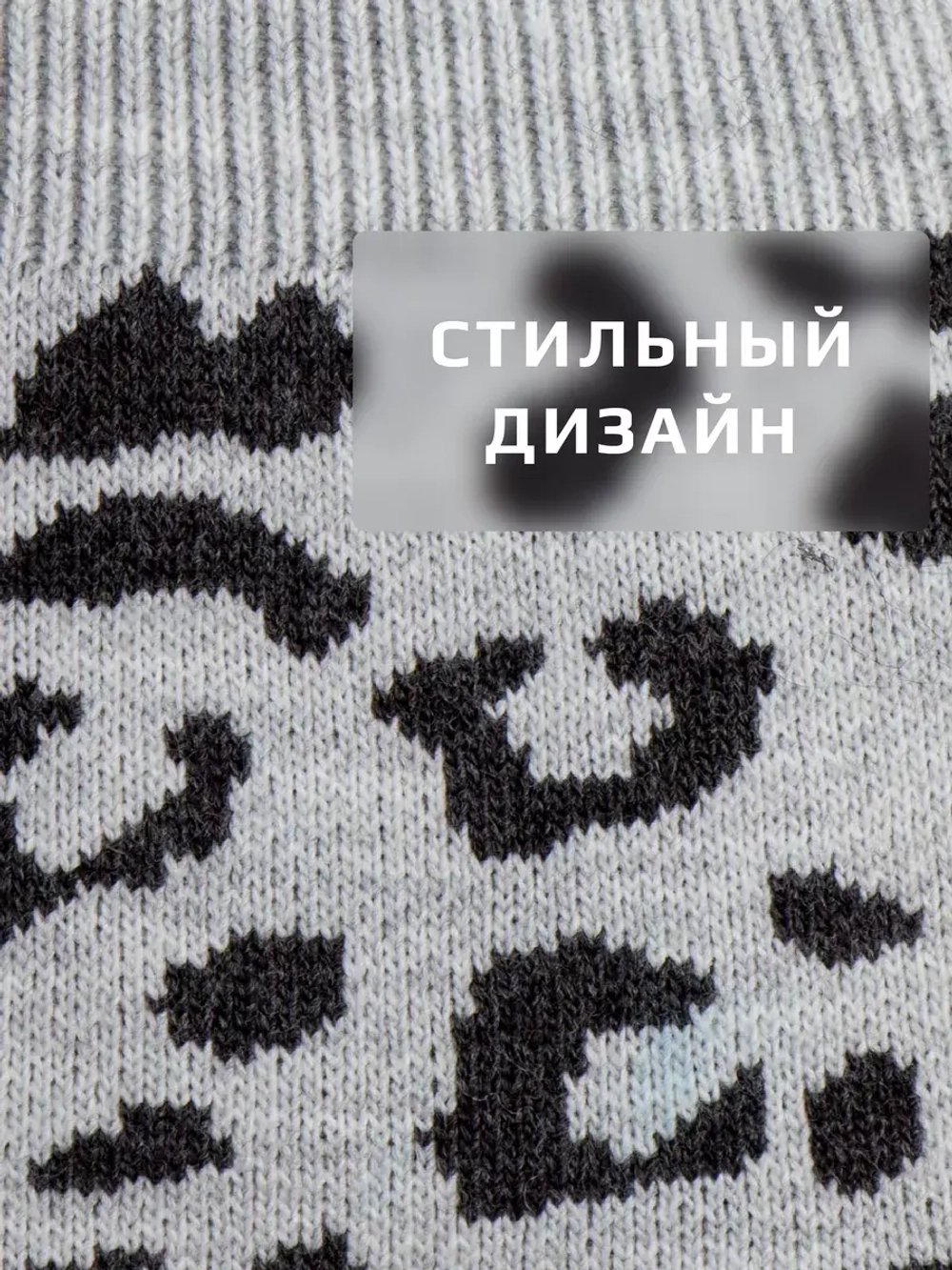 Шапка шлем детская зимняя вязаная