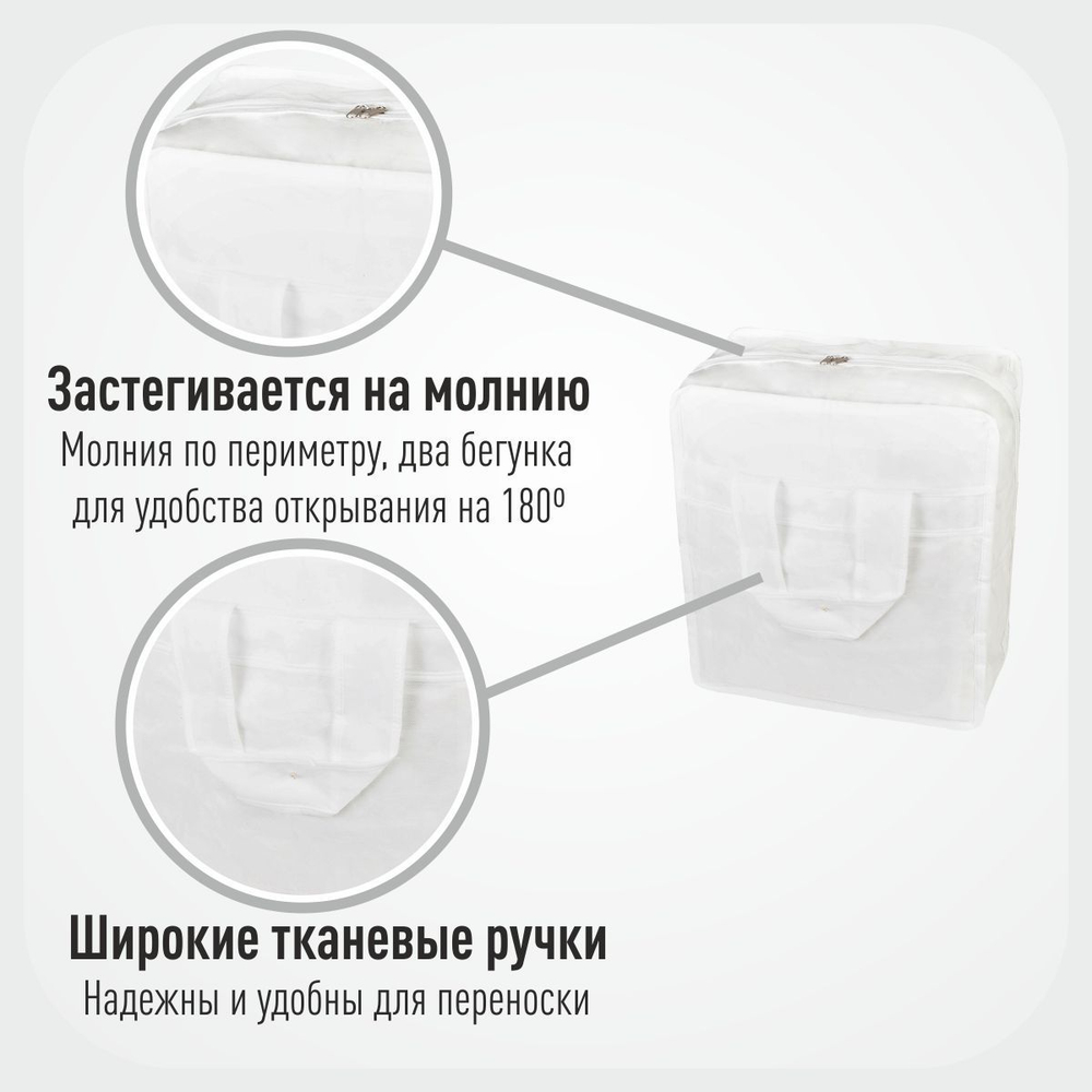 Чемодан для обуви 35х40х20 см, 6 ячеек, Санторини