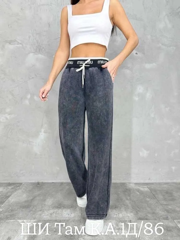 Брюки 4145337 (4268672) Fabrika