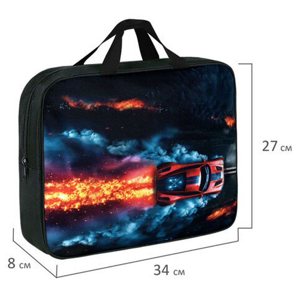 Папка на молнии с ручками BRAUBERG А4, 1 отделение, полиэстер, 80 мм, "Foggy car", 273305