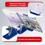 Подставка для книг и учебников BRAUBERG LINE металлическая синий европодвес (6 штук в упаковке)