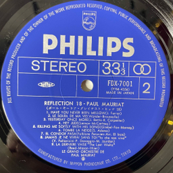 Винтажная виниловая пластинка LP Paul Mauriat Поль Мориа Reflection 18 (Japan 1975) (Obi)