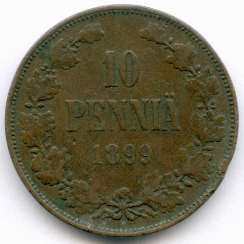 10 пенни 1899 год. Россия для Финляндии (Вензель Николая II). F-VF