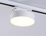 Светильник на штанге Ambrella Light GL GL6835