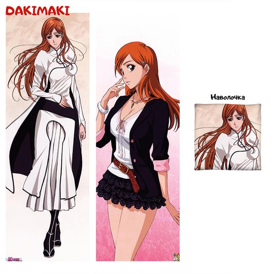 Дакимакура Орихимэ Иноуэ арт. 0510