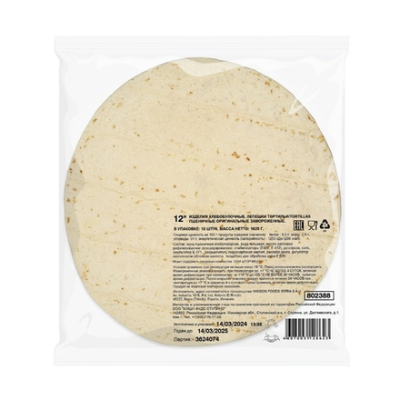 Тортилья Mission Professional Оригинальная 30см 18шт 1,62кг
