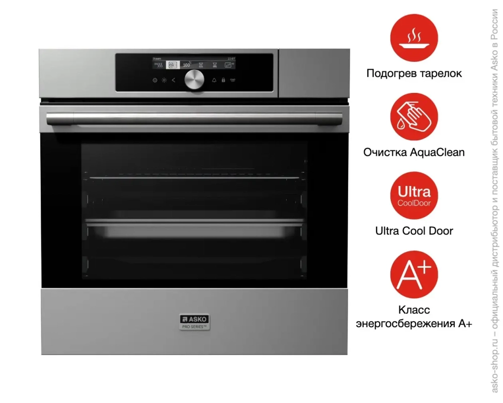 Духовой шкаф Asko OCS8656S фото 6
