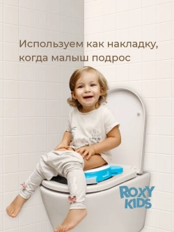 ROXY-KIDS Горшок детский складной дорожный 2 в 1 HandyPotty с накладкой на унитаз для детей и 3 сменными пакетами / Маленький переносной горшок для путешествий, цвет голубой