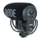 RODE VideoMic Pro Plus