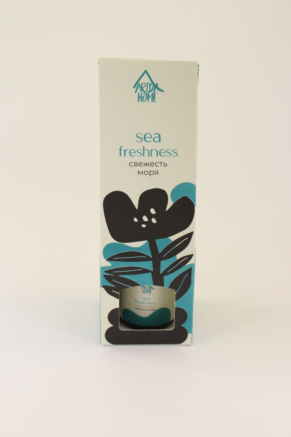 Аромадиффузор Arida Home, 50 мл, Свежесть моря