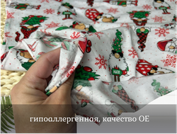 Кулирка ХБ  гномы на белом