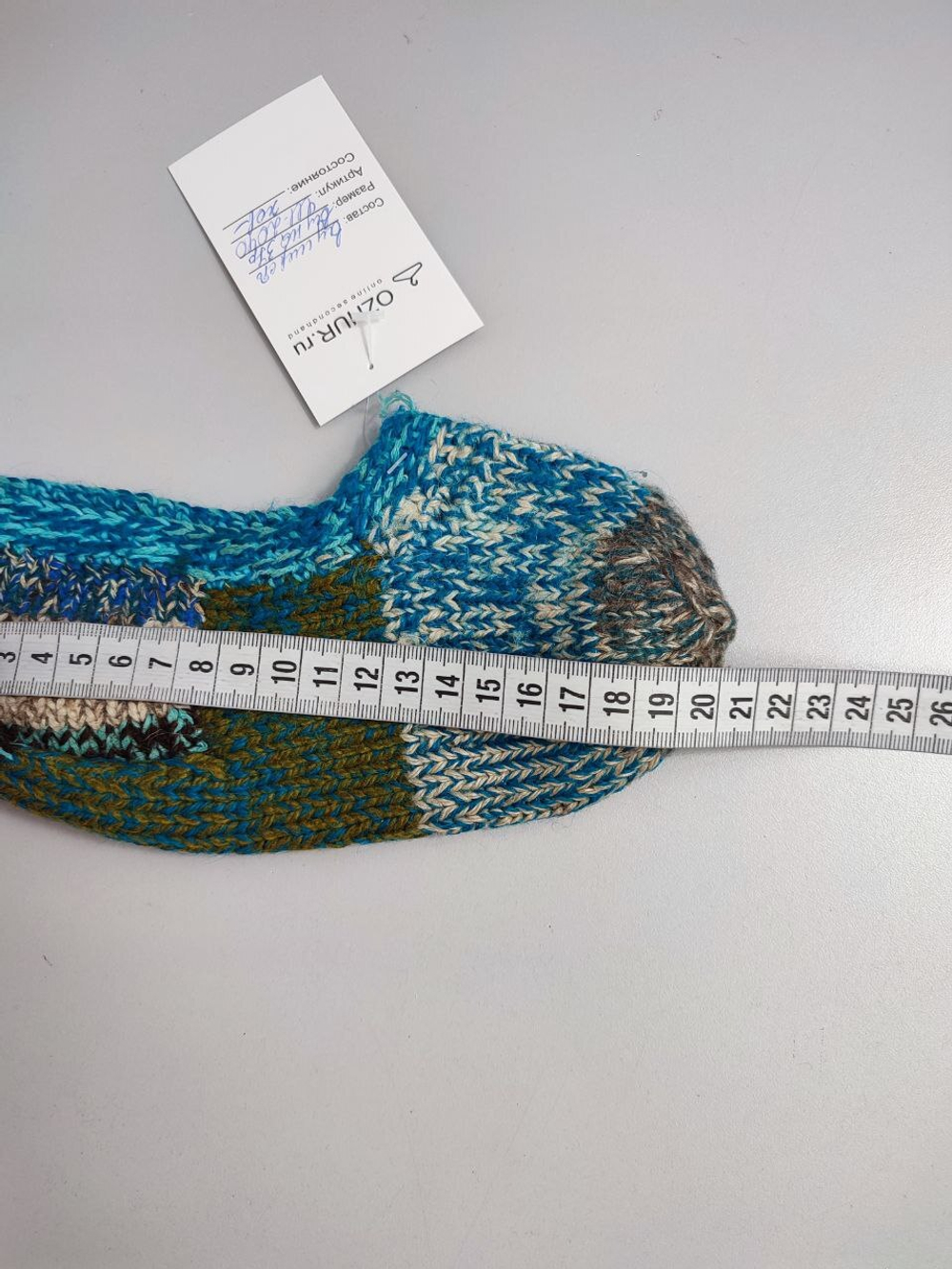 Следки вязаные 37 размер