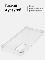 Чехол ROSCO для Samsung Galaxy S20 FE оптом (арт. SS-S20FE-HARD-TPU-TRANSPARENT)