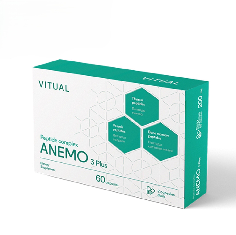 Анемо 3 Плюс, ANEMO 3 Plus® №60, пептиды кроветворной системы
