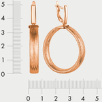 Длинные серьги золотые без вставок из розового золота 585 пробы для женщин ( арт. дф120469р)