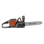 Husqvarna 120i аккумуляторная цепная пила (1 x 4 Ач, ЗУ) 9670982-02