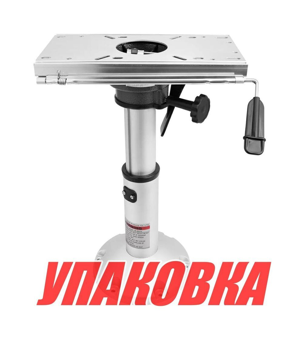 Стойка регулируемая с пневмоцилиндром, высота 370-508 мм (упаковка из 4 шт.)