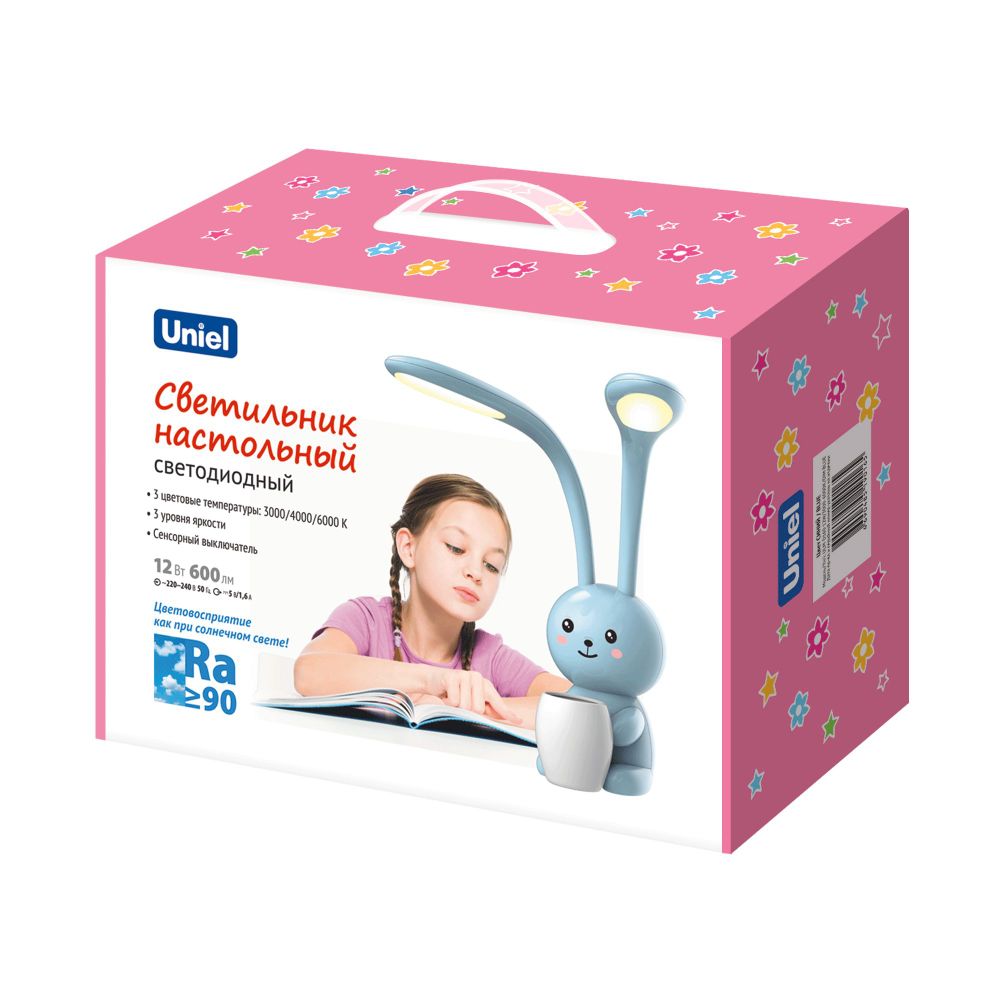 ULM-D160 12W-3000-6000K-DIM BLUE Светильник настольный светодиодный Заяц. с подставкой под канцелярские принадлежности. Сенсорный выключатель. Диммер. Синий. TM Uniel