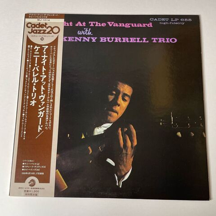 Винтажная виниловая пластинка LP The Kenny Burrell Trio A Night At The Vanguard (Japan 1975) (Promo)