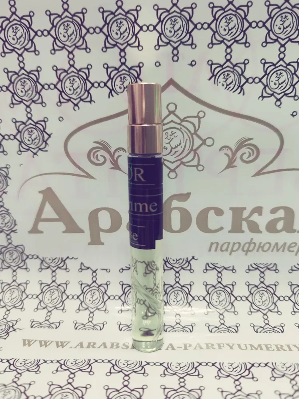 Парфюмерная Вода Christian Dior Homme Intense 10 ml Homme Intense