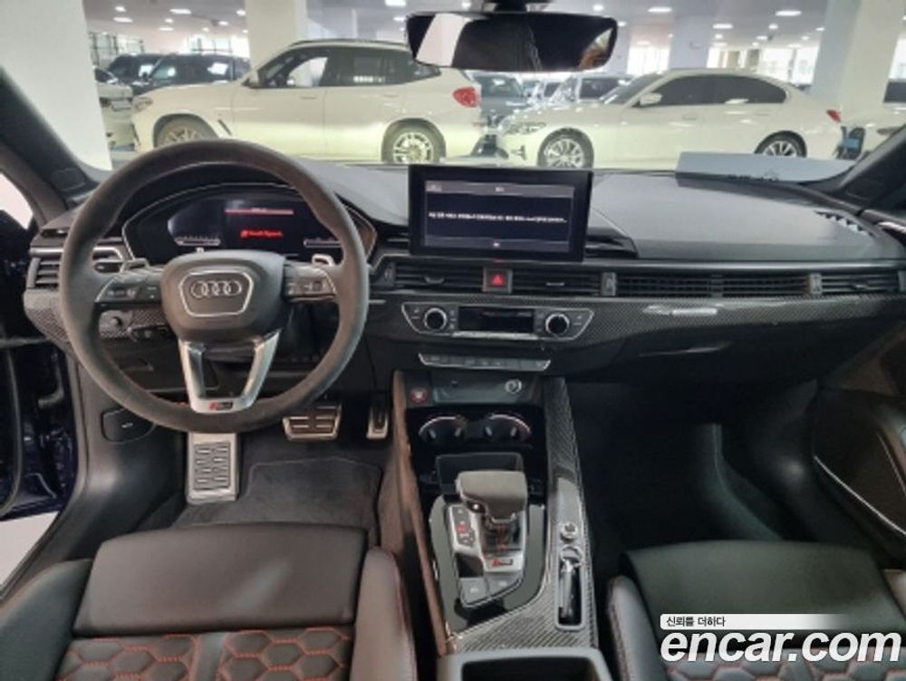 Audi RS5 (F5) 2.9 TFSI Quattro (08.2022)