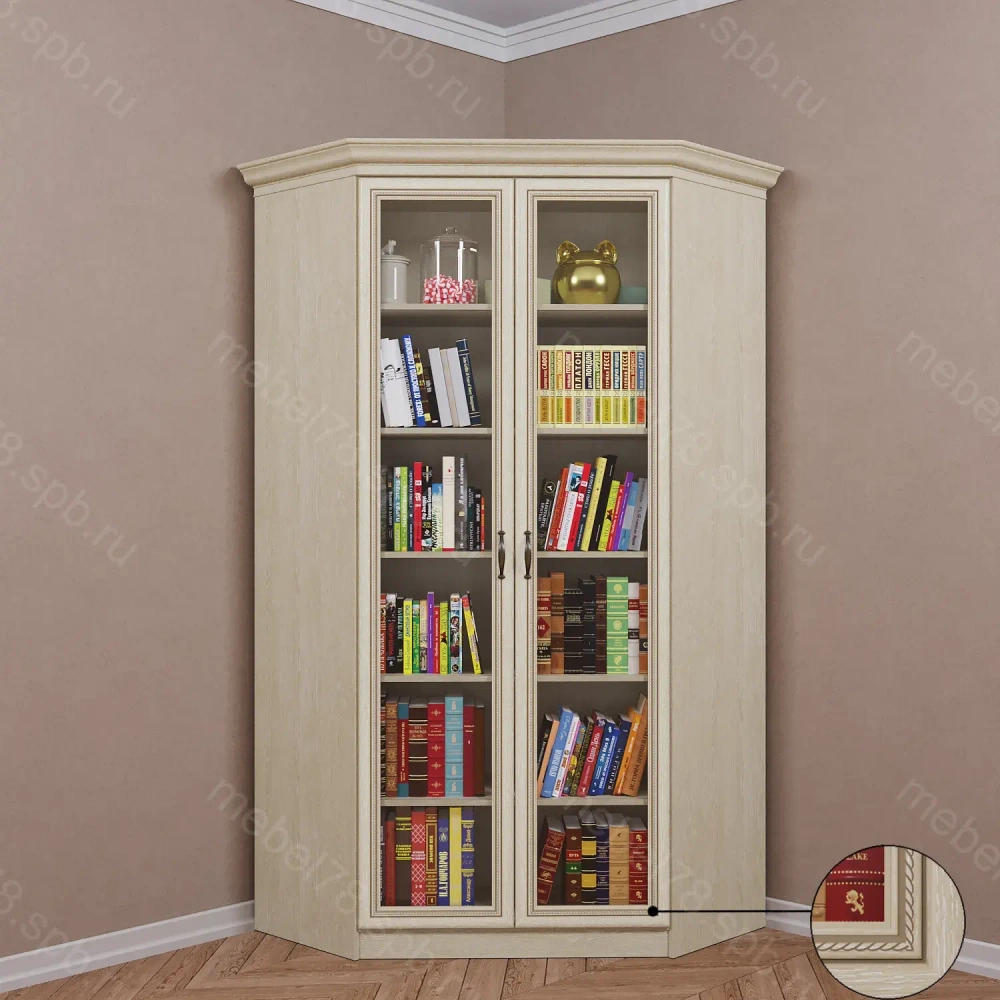 Книжный угловой №1