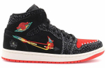 Кроссовки Jordan Air Jordan 1 Mid Se "Siempre Familia"