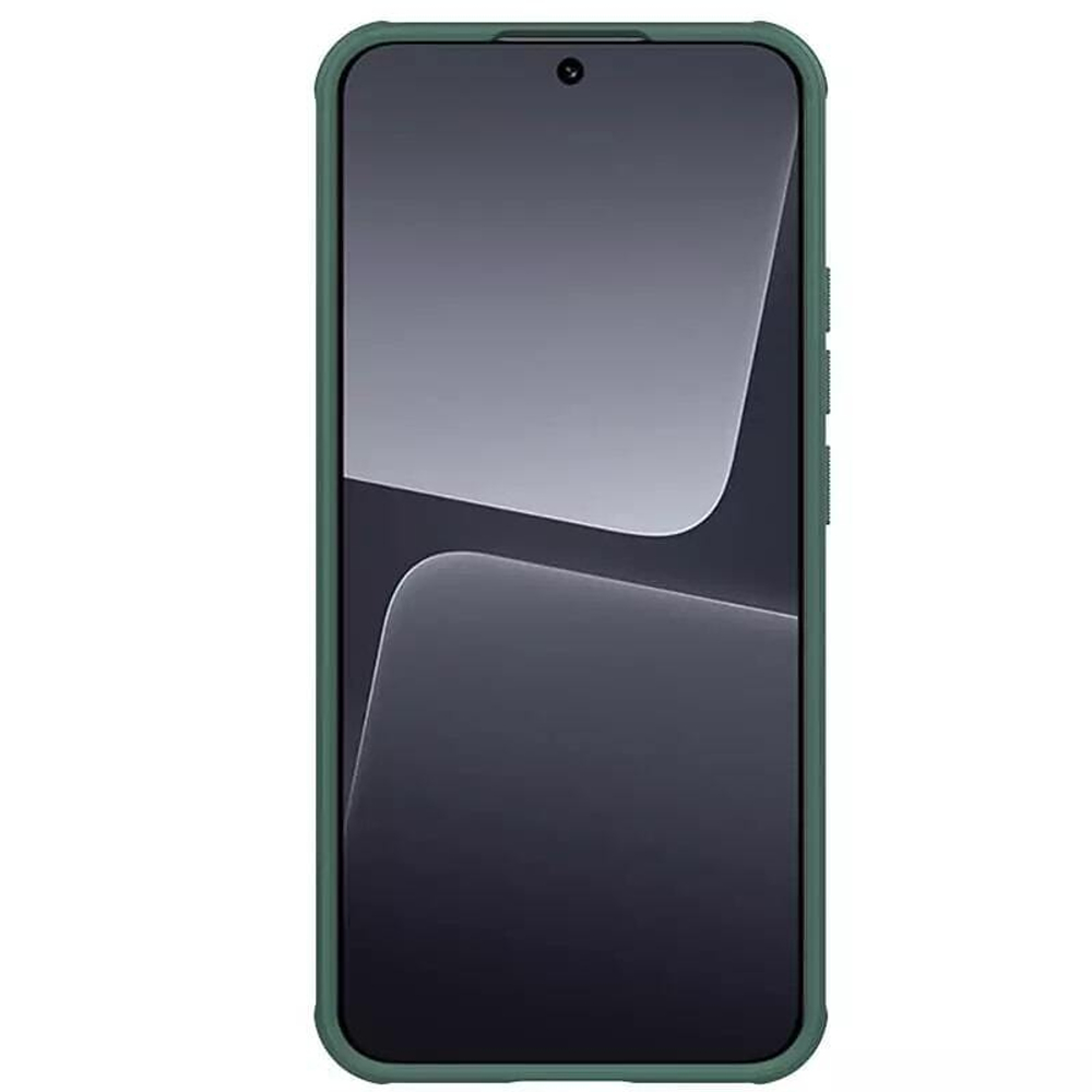 Чехол Nillkin Super Frosted Shield Pro Magnetic для Xiaomi 13