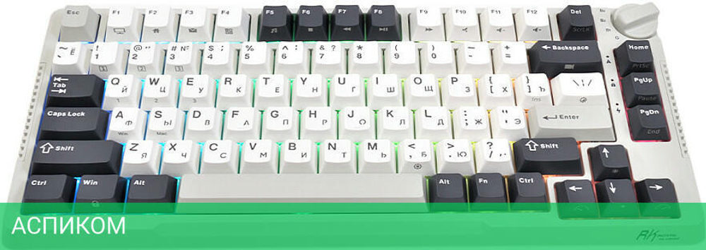 Клавиатура Royal Kludge RK-H81 Blue switch/White Night