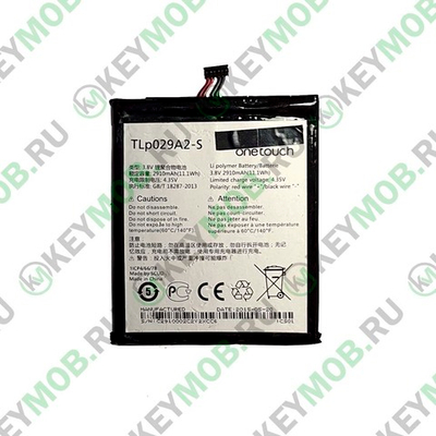 Батарея Alcatel One Touch iDol 3 (TLp029A2-S)