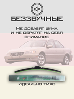 Щетки стеклоочистителя HUOYE Y8 600/475 мм на Cadilac Catera | Hook/J-Hook